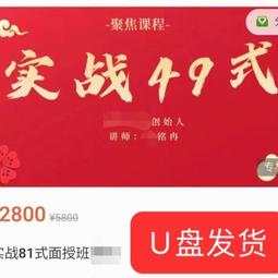 【免運】楊梅網罩櫻桃尼龍防蟲網罩防風防鳥網水果樹罩多肉蓮霧桃樹羅幔大棚網罩專用罩 歷史價格詳細信息