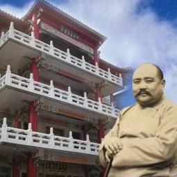 【免運】昆侖仙宗《劉師培中講道集成》1&mdash;4冊  中醫 醫學 醫術 養生JY 歷史價格詳細信息