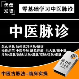 古診所 退役燈箱 特殊 長型 05 。 壁掛 桌放 直立 橫幅 皆可， 。 尺寸。120.5 / 52 / 15 。 出 歷史價格詳細信息