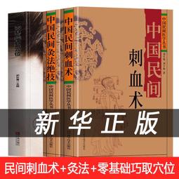 【免運】中國64式12.05全金屬模型槍男孩玩具仿真教具可拆卸拋殼【不可發射】 歷史價格詳細信息