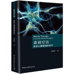 【免運】醫療級護膝 兩側加強支撐條 美國COOLMAX吸濕排汗透氣護膝 『 彈簧條加強護膝』運動護膝#752 歷史價格詳細信息