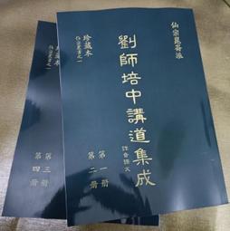 [免運]道袍中國風唐裝男青年寬松亞麻中長款大碼改良連帽披風衣漢服長衫#金隆男裝 歷史價格詳細信息