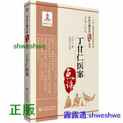沈通科技MNS低壓配電櫃 MNS低壓開關櫃成套低壓 MNS低壓抽屜櫃 歷史價格詳細信息