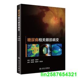 福爾摩沙變形記（大塊20週年經典紀念版）【金石堂】 歷史價格詳細信息