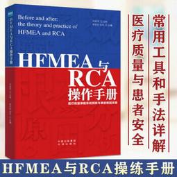 【免運】醫療級護膝 兩側加強支撐條 美國COOLMAX吸濕排汗透氣護膝 『 彈簧條加強護膝』運動護膝#752 歷史價格詳細信息