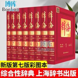 8海精品【彩虹 黑曜 葫蘆 ~粉 貔貅 ~每1條 99元】化煞.辟邪.防小人.祈福.保平安.招財 歷史價格詳細信息