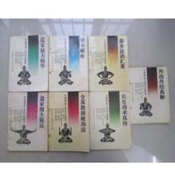 [免運]道袍中國風唐裝男青年寬松亞麻中長款大碼改良連帽披風衣漢服長衫#金隆男裝 歷史價格詳細信息