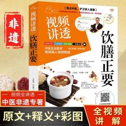 視頻運算放大器AD810AR AD810A 原裝拆機可直拍SOP-8封裝 歷史價格詳細信息