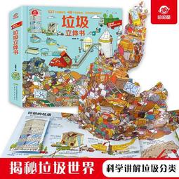 【免運】科普菲頸椎按摩器肩周炎肩頸按摩儀按頸部腰部背部斜方肌揉捏神器 歷史價格詳細信息