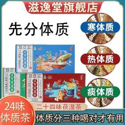 茯見 復古水洗貝雷帽牛仔前進帽男女春秋百搭大頭圍顯臉小反戴鴨舌 歷史價格詳細信息