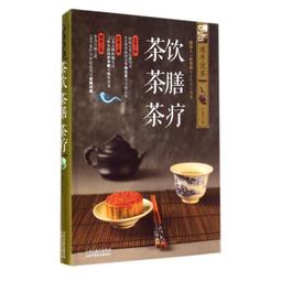 免運-茶餅架實木置物架落地客廳掛墻家用臥室多層收納架新款省空間架子 歷史價格詳細信息