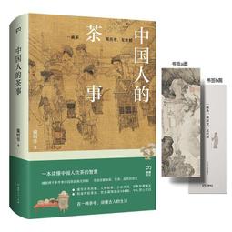 【免運】中國64式12.05全金屬模型槍男孩玩具仿真教具可拆卸拋殼【不可發射】 歷史價格詳細信息