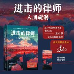 旋進旋渦流量計rs485通訊  液化氣氧氣氬氣煤層氣流量計供電 歷史價格詳細信息
