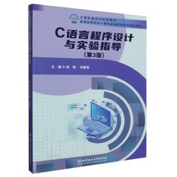 【免運】 C昌隆宴年菜組 - 2024鴻福昌隆迎新春8道年菜套餐6-8人份【陸霸王】 歷史價格詳細信息