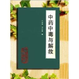 [免運]絕區零馮萊卡恩cos鞋cosplay鞋定制#葡東動漫 歷史價格詳細信息