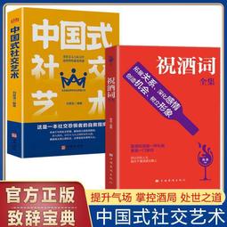 如何叫得動青春期男孩？：普萊斯博士流「教練心法」，培養兒子成為成熟、獨立、負責任的大人！ 歷史價格詳細信息