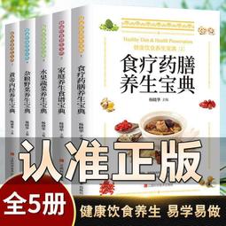 【免運】食派京東家用電電子鍋陶瓷油3l煲湯煮粥電飯鍋煮飯鍋 歷史價格詳細信息