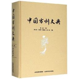 【免運】中國64式12.05全金屬模型槍男孩玩具仿真教具可拆卸拋殼【不可發射】 歷史價格詳細信息