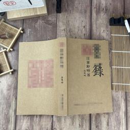 紅色卡紙中國紅硬A4紅紙寫字硬紙大F紅4K大A2大張手工學生幼兒 歷史價格詳細信息