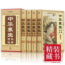 【免運】華寶廣場舞大音量音響戶外拉桿無線藍牙音箱重低音炮家用k歌影響 歷史價格詳細信息