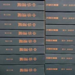 [免運]道袍中國風唐裝男青年寬松亞麻中長款大碼改良連帽披風衣漢服長衫#金隆男裝 歷史價格詳細信息