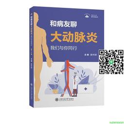 【書燈】我在人間的靈異事件我在人間與靈界對話系列1-5冊，宇色(李振瑋)著通靈術靈修，5冊售590元 歷史價格詳細信息