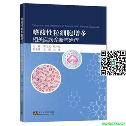 嗜鴞電吹風機家用大功率酒店民宿1200w學生宿舍800w吹風筒藍光冷 歷史價格詳細信息