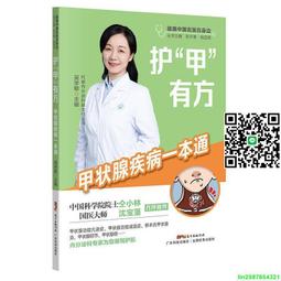 沈通科技MNS低壓配電櫃 MNS低壓開關櫃成套低壓 MNS低壓抽屜櫃 歷史價格詳細信息