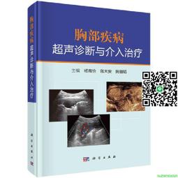 介入與回應：女性主義科技研究與STS的一段關鍵歷史【金石堂】 歷史價格詳細信息