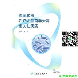 糞汙固液分離機糞便脫水機乾濕分離機800 1200型斜篩式固液分離機 歷史價格詳細信息