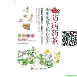 192.杜邦鐵氟龍包覆6N單晶純銀發燒音響線外徑1.4mm特價800元/米 歷史價格詳細信息