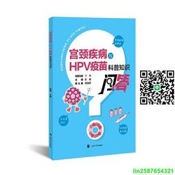 科普菲頸椎按摩器肩頸腰部背部脖子枕肩膀斜方肌頸部按摩儀神器 歷史價格詳細信息