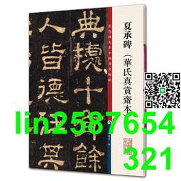 【真善美齋】正宗印尼達拉干＊野生沈香項鍊吊墜＊附鈦赫茲鏈＊隨形天雕＊結緣價＊ 歷史價格詳細信息