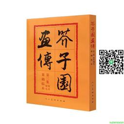 正版潤羽露西婭衣服 正版露西婭 露西婭 露西婭衣服 正版hololive hololive 潤羽るしあ 歷史價格詳細信息