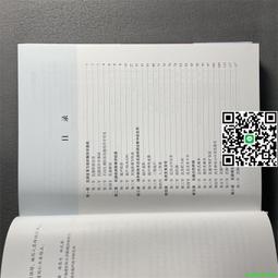 乳腺疾病食療與藥膳調養 李麗 2014-8-1 中國醫藥科技 歷史價格詳細信息