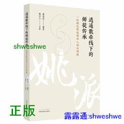 正版線下》鳴潮&times;Animate冬日邀約快閃活動 歷史價格詳細信息