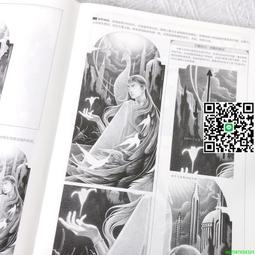 正版- 手握畫筆的小天使 接納不完美的孩子，是天下父母的必修課，天才小畫家艾瑞斯?格蕾絲的動人經歷，一個充滿愛與勇氣的故 歷史價格詳細信息