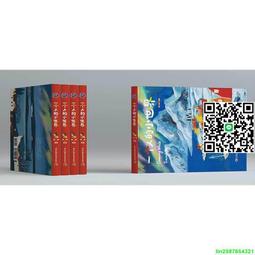 壹個人背影短袖純棉T恤男女親子裝兒童裝風景圖案印花衣卡通學生#男裝 歷史價格詳細信息