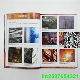 繪畫技法系列3-動畫繪製大全/Sergi Camars 歷史價格詳細信息