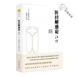 張哲銘畫寫自然「木之繪本」套書 歷史價格詳細信息