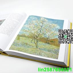 正版世間所有的秘密 劉年詩歌自選集 劉年 著 中國現當代詩歌文學  湖南文藝出版社 歷史價格詳細信息