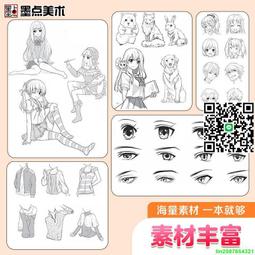 書 正版 藝術 白瓷之路:穿越東西方的朝聖之旅 埃德蒙&middot;德瓦爾 著,梁卿 譯 廣西師範大學出版社【正版書】 歷史價格詳細信息