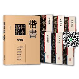 套裝全6冊 錦繡未央全集完結本秦簡原名《庶女有毒》古典言情宅鬥小說 宮廷鬥爭古代言情暢銷青春文學書籍LWJJ 歷史價格詳細信息