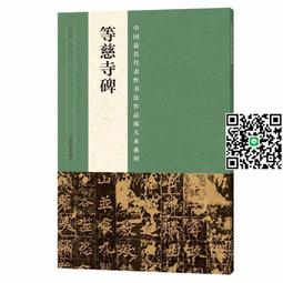 【正版新書】慈雨（楊迪推薦！日本年度十佳作品！） 歷史價格詳細信息