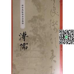 【&rdquo;正版&rdquo;授權經銷】 Kica 渦輪扇 ｜飛宇原廠保固 小風扇 迷你 便攜式 吹風機 隨身電扇 大風力 交換禮物 風扇 歷史價格詳細信息