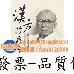 【台灣公司-保固】夏季款薄款網眼馬甲登山速幹休閑多口袋功能男攝影釣背心坎肩 歷史價格詳細信息