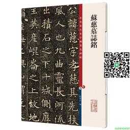 正念蘇繡祥云打坐墊禪修墊家用禪坐墊加厚靜坐墊拜墊拜佛跪墊蒲團 歷史價格詳細信息