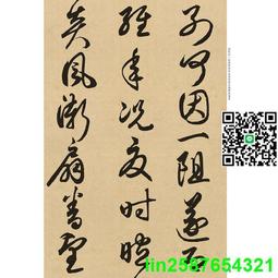正版唐人街探案2之偵探筆記奧祕之家正品出售桌遊卡牌2人劇本遊戲 歷史價格詳細信息