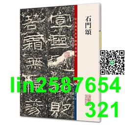 《石門》陳年老茶(陶瓷罐裝/禮盒)(600g/罐) 歷史價格詳細信息