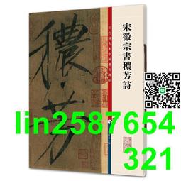 【穠研薪藝】台東長濱天癒五生穀糧粉3包組(600公克/包) 歷史價格詳細信息